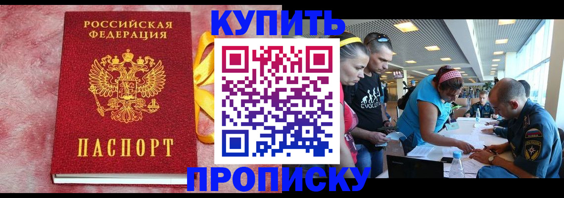 форма 3 в Сертолово